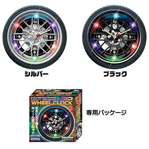 Amazon｜ピーナッツ・クラブ ナイトセンサーLEDホイールクロック KK